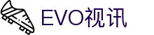 EVO视讯 (中文)官方网站